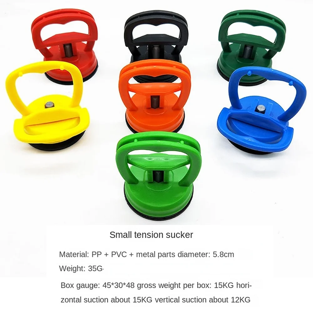 

Присоска для ремонта автомобиля, присоска для удаления вмятин на присоске