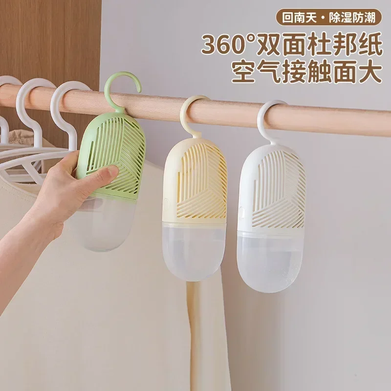 Осушитель может повесить влагостойкий мешок агент осушитель для гардероба сумка