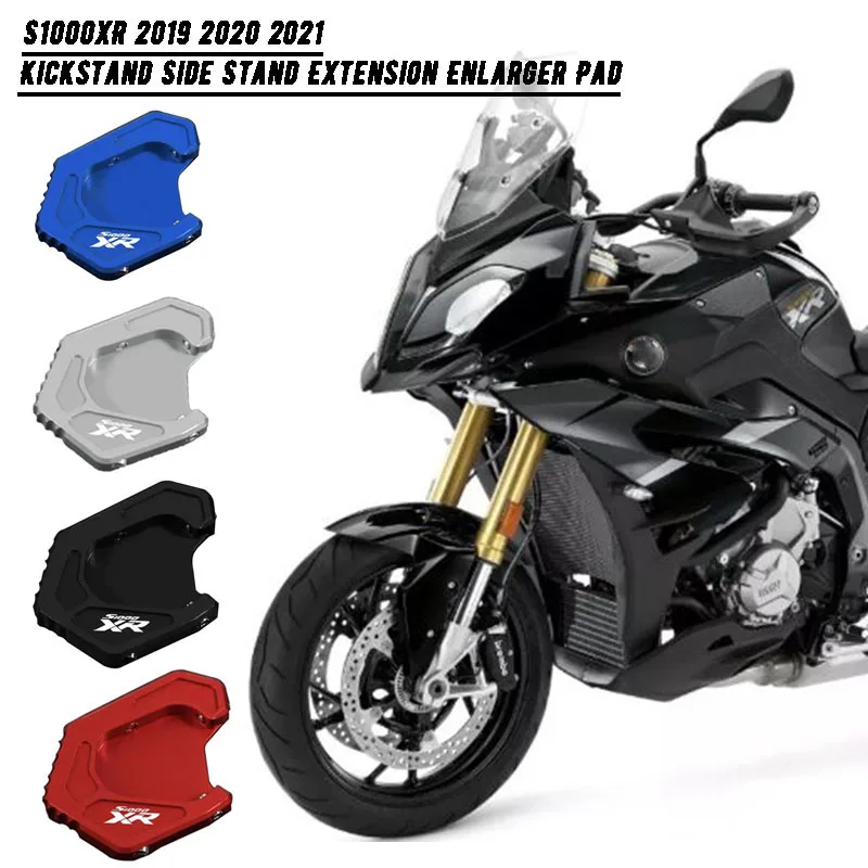 

Для BMW S1000XR S 1000XR 2019-2021 S1000 XR аксессуары для мотоциклов подставка боковая подставка удлинитель поддерживающая пластина