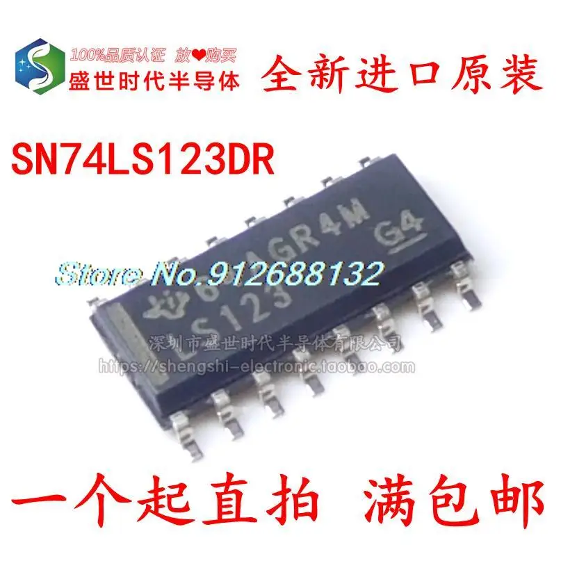 

10 шт./лот SN74LS123DR 74LS123 SOP16 IC