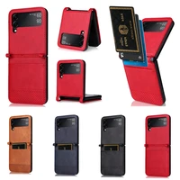 z flip 3 fashion wallet phone cases for samsung galaxy z flip 4 retro card holder pu leather shockproof protection back cover