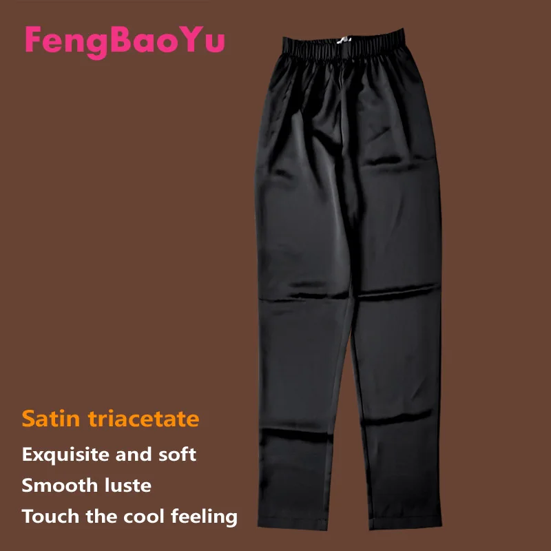 Fengbaoyu Triacetate Satin Spring Summer Men's Long Trousers Large Size Temperament Casual Pants Extravagant Designer Clothes