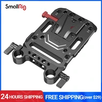 smallrig v mount battery plate with dual 15mm rod clamp with 14 20 thread holes 3016