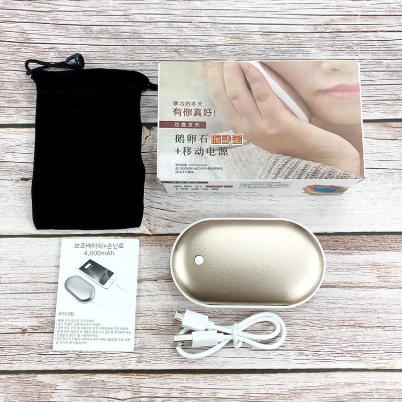 

Mini Hand Warmer Heating Pad Mini Cartoon Electric Winter Heater Warm USB Rechargeable Handheld Pocket Electric Heater Warmer
