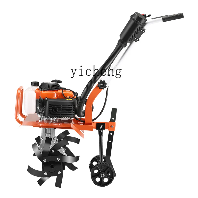 

XC Mini-Tiller Small Agricultural Gasoline Walking Rotary Cultivator Household Hoe Weeding and Loosening Soil Ditching