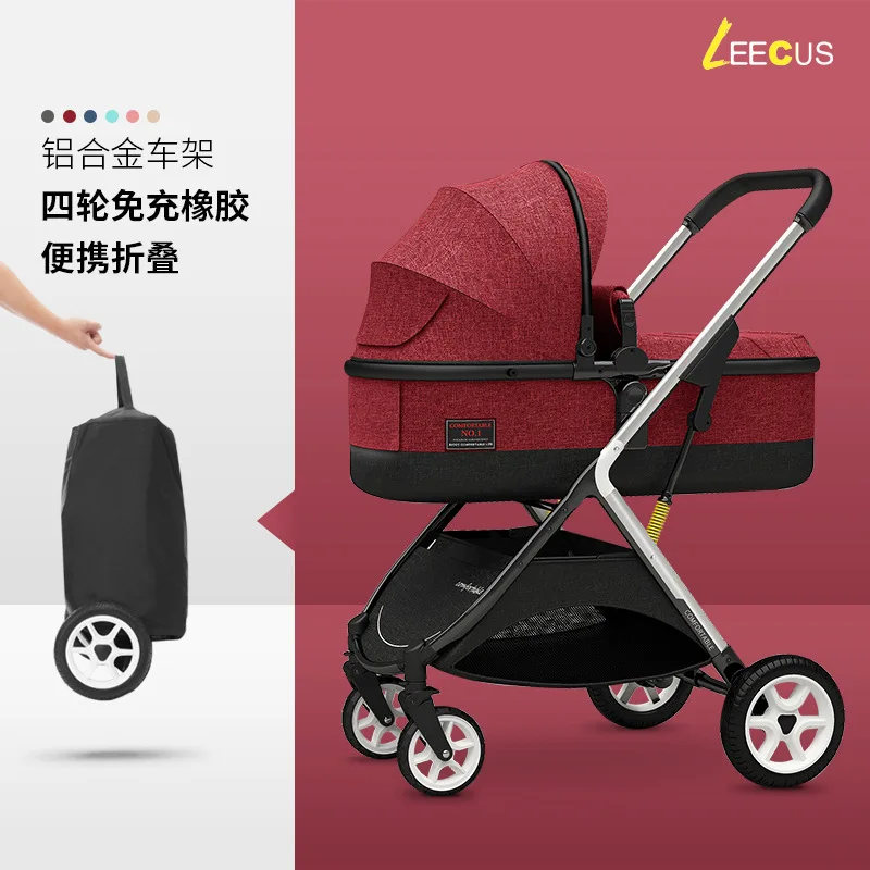 

can sit and lie down simple lightweight, foldable, high landscape, bidirectional shock absorption, newborn baby stroller
