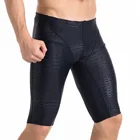 SBART профессиональные мужские плавки с острым швом, выгодные плавки, одежда для плавания, дышащие мужские костюмы для плавания, брифы, брюки