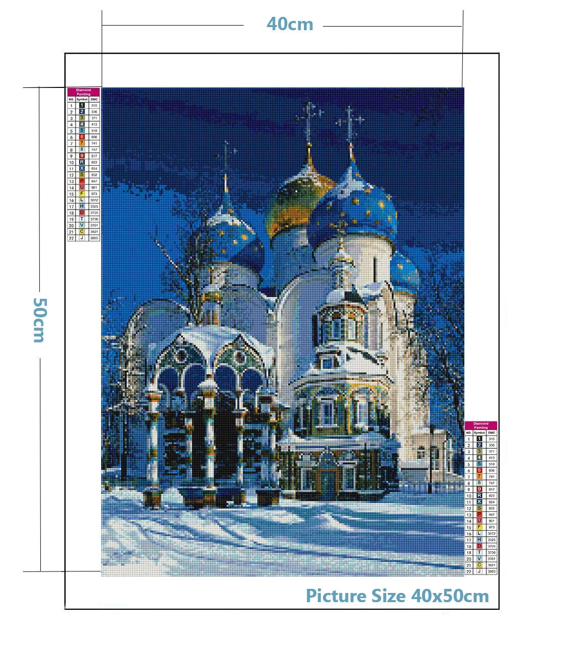 Рисунок 2 - Набор для алмазной живописи для взрослых