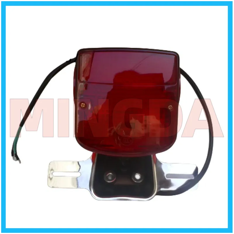 Задняя Тормозная задняя панель в сборе для флэш-памяти светильник 7e