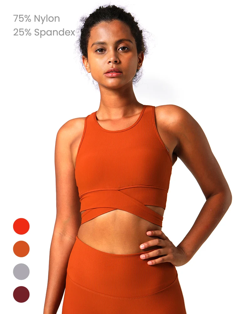 SHUBAN Ribbed Yoga Sports Bra for Woman, Nylon+Spandex, Size - S / M / L / XL