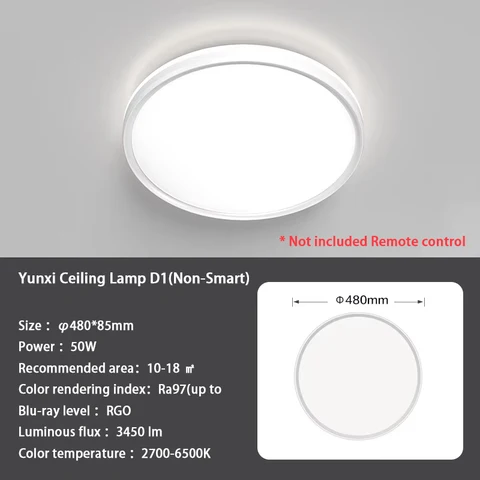 Потолочный светильник Aqara D1