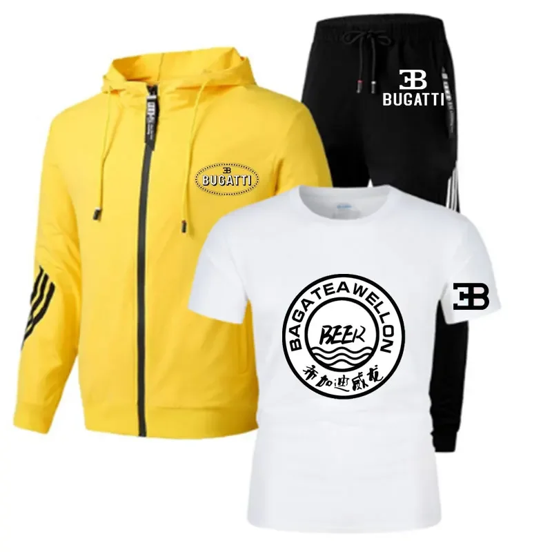 Рисунок 3 - Набор из 2 мужских спортивных предметов