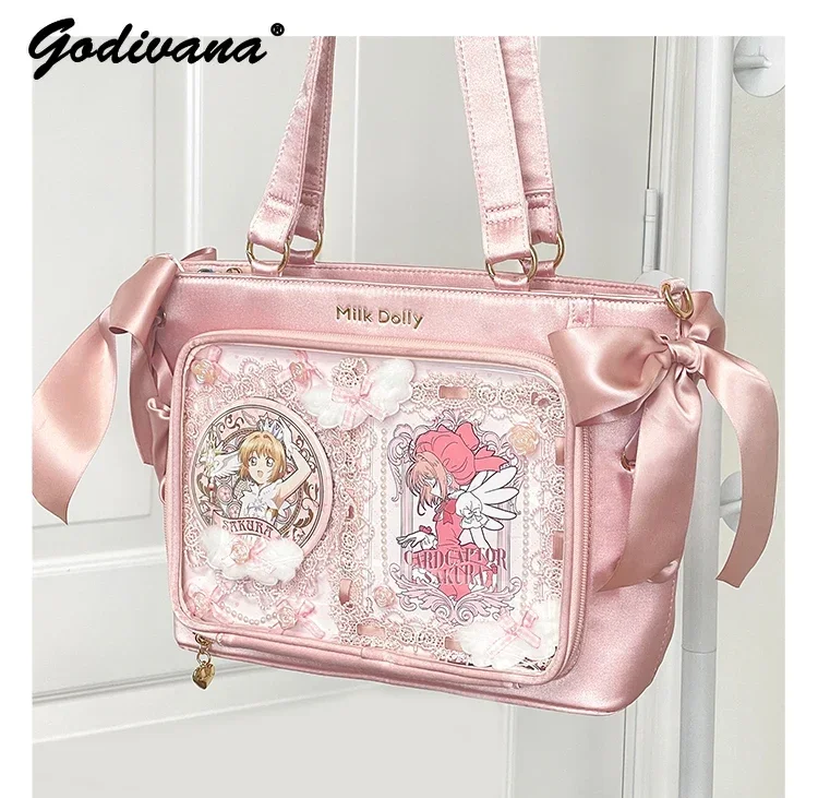 Женская атласная сумка на плечо однотонная вместительная квадратная в японском