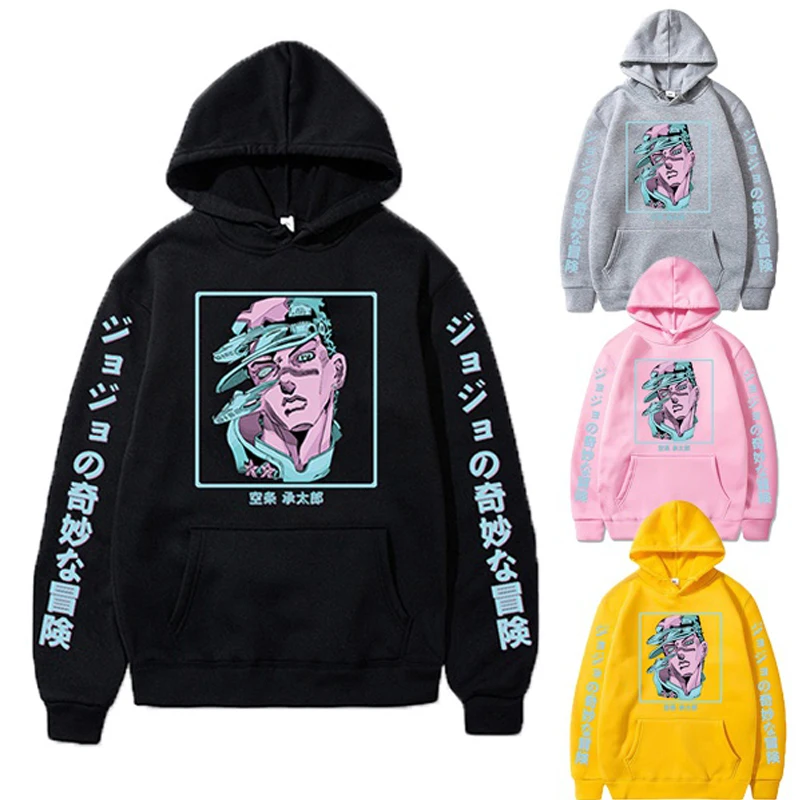 

Новые модные толстовки с японским мультяшным аниме Джоджо невероятные приключения толстовки Kujo Jotaro свитшоты искусственные пуловеры