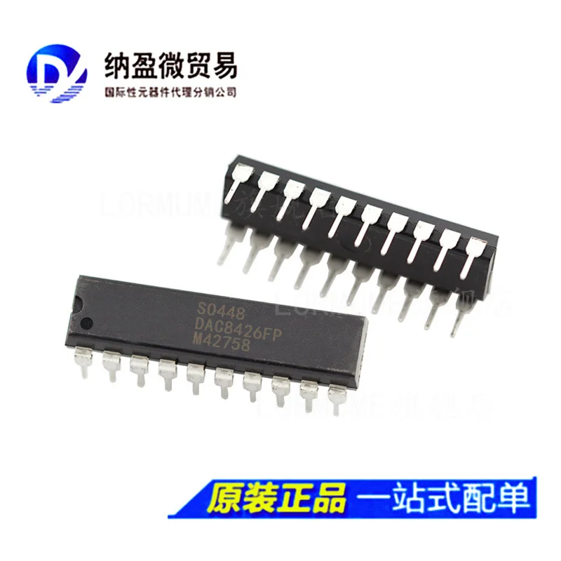 

free shippingDAC8426 DAC8426FP DAC8426FPZ DIP-20 10pcs