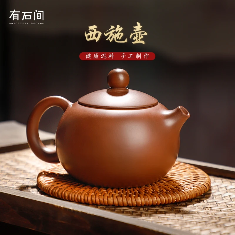 

Камень guangxi qinzhou nixing Керамический Чайник чистый ручной режущий чехол xi shi молоко чай шесть форт чай фиолетовый песок чайный набор