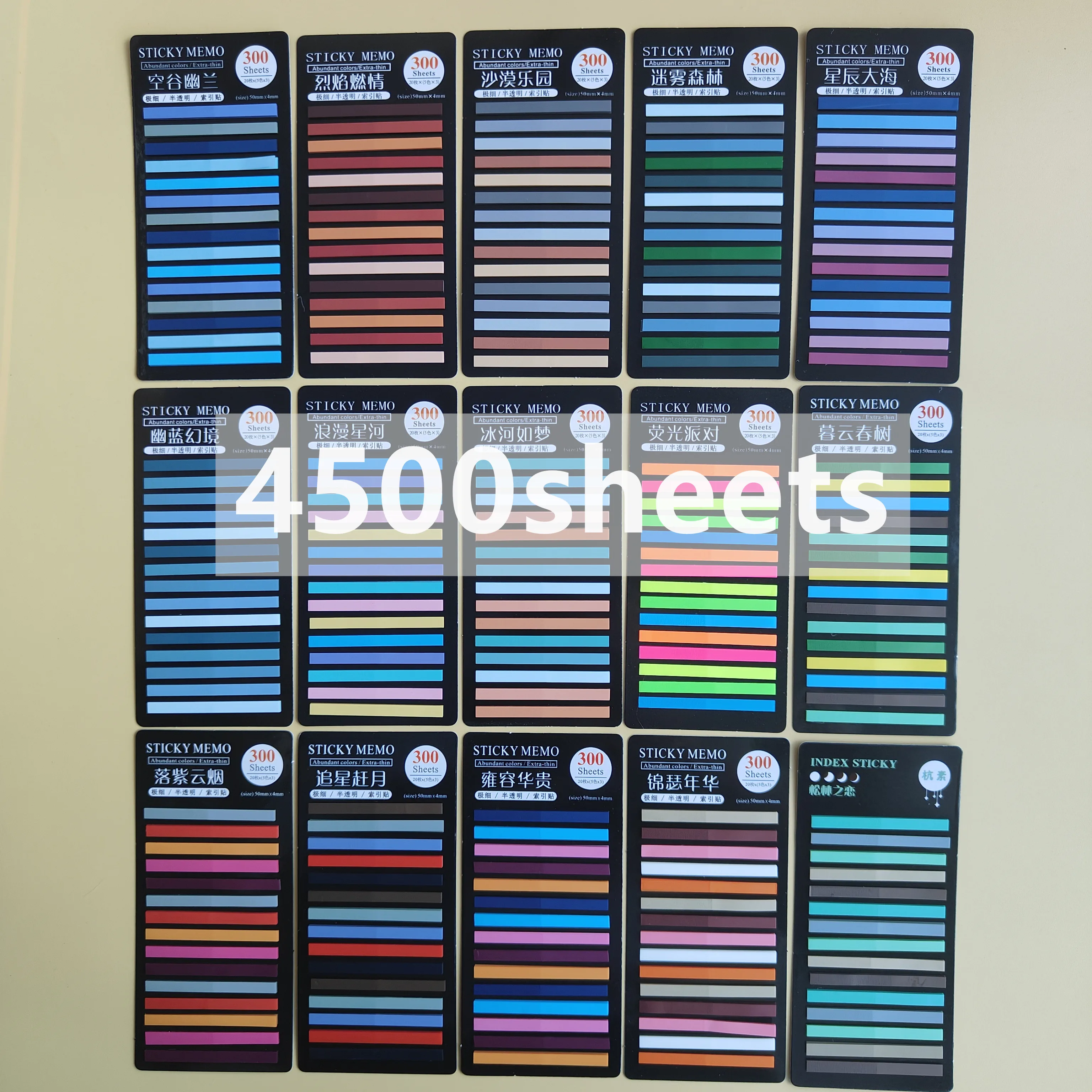 

4500 листов прозрачных липких заметок, самоклеящиеся аннотации, книги для чтения, закладки, вкладки, блокнот, эстетические канцелярские принадлежности