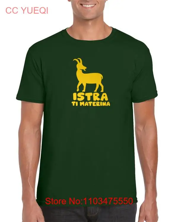 Istra Ti Materina | Capricorn of Istria Сделано в Хорватии Футболка