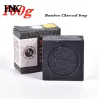 Из Черного бамбукового угля мыло Чистка для лица и тела Прозрачный Отбеливающее Мыло Уход за кожей