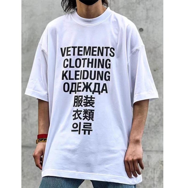 

Vetements T-Shirt Seven Languages Letter Logo Print 1:1 High Quality Oversized Vetements Tops Tee