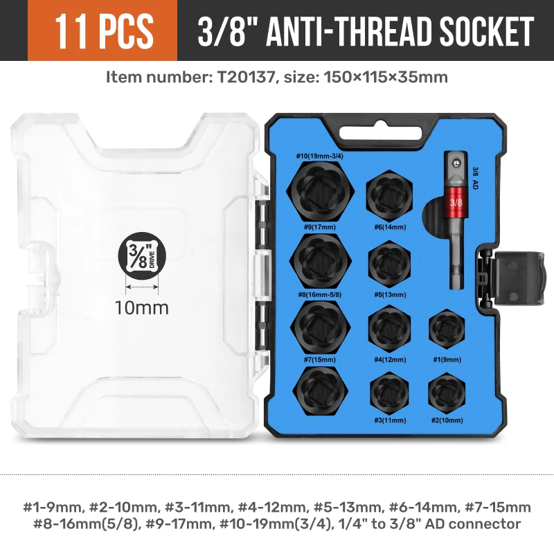 Привет Spec сломанный Инструмент для извлечения гаек Противоугонный винт удаление