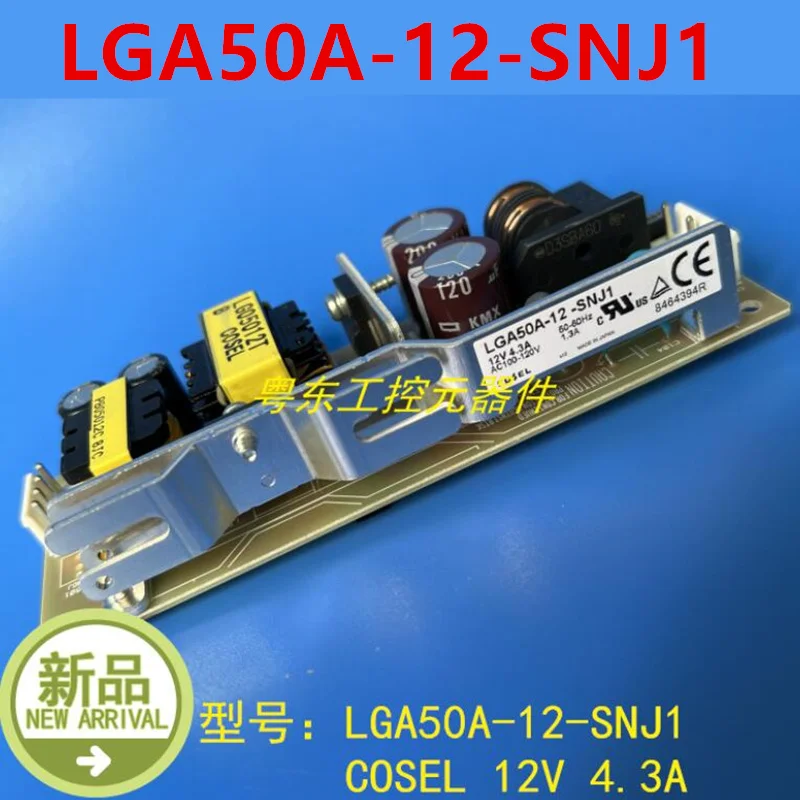 

Оригинальный Новый импульсный источник питания для COSEL LGA50A 12 В 4,3 а 50 Вт, адаптер питания