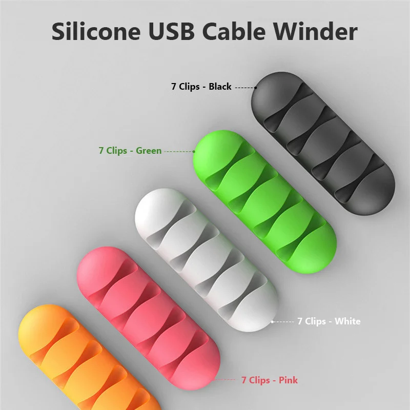 Умный USB-органайзер для проводов устройство намотки кабеля силиконовый гибкий