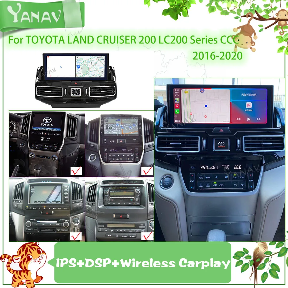 

Автомобильный GPS-навигатор для TOYOTA LAND CRUISER 200, серия LC200, CCC, автомобильное радио, мультимедийный плеер, головное устройство, стереомагнитофон