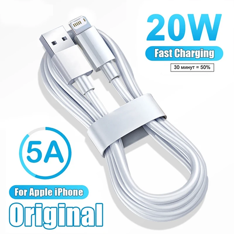 Оригинальный USB-кабель для iPhone 14 13 11 12 Pro Max Mini Xs кабель быстрой зарядки телефона и