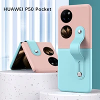 for huawei p50 pocket case with retractable wrist strap for huawei p50pocket case luxury leather folding holder shockproof cover