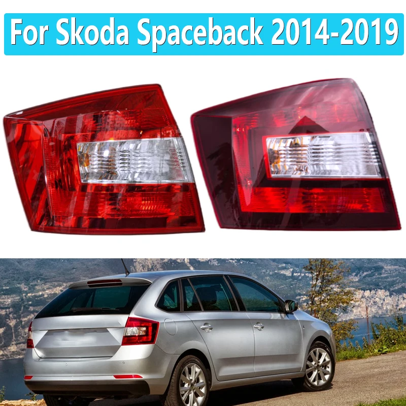 Для Skoda Spaceback 2014-2019 Автомобильная задняя фонарь задний тормоз задняя фонарь стоп-сигнал без лампы автомобильные аксессуары