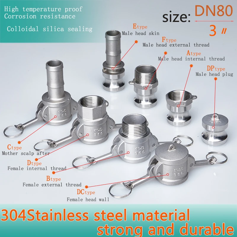 

Адаптер для садового разбрызгивателя, из нержавеющей стали 304, 3 дюйма