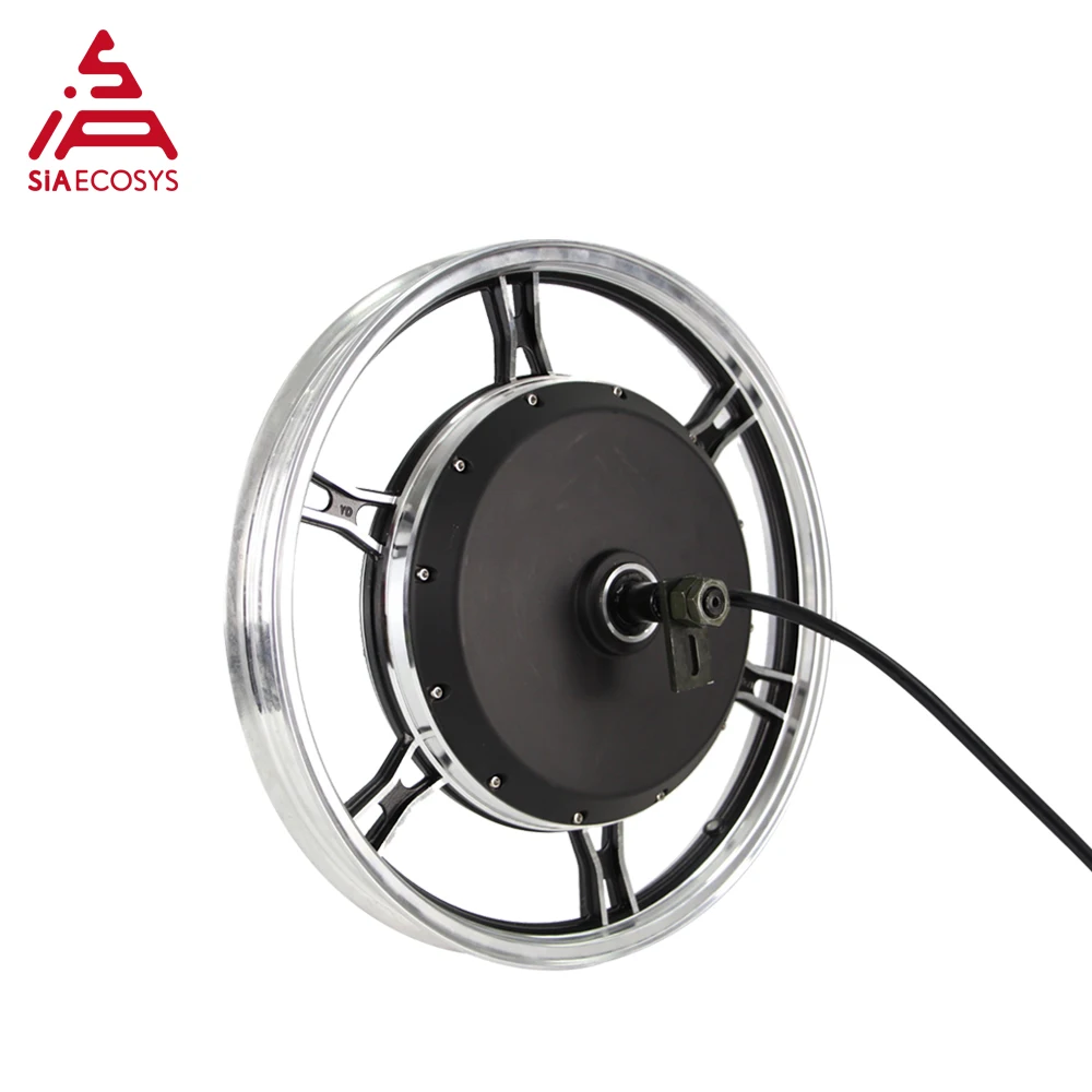 SiAECOSYS QSMOTOR 17x1 6 дюйма 2000 Вт 72 В 70 км/ч мотор-концентратор с контроллером EM80GTSP и