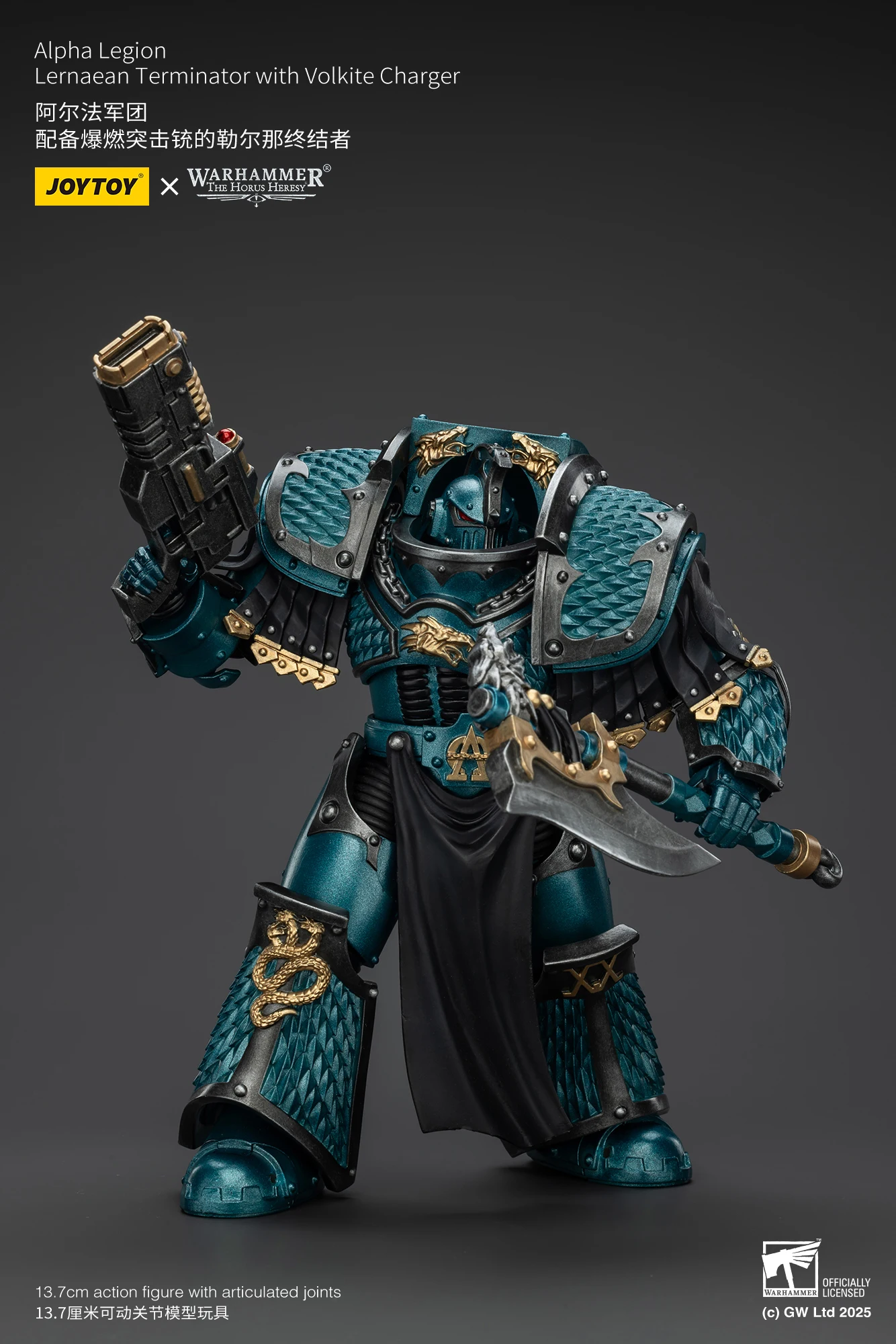 Фото Фигурка JOYTOY Warhammer 40K Alpha Legion Lernaean Terminator с конверсионной пушкой-лучеметом, масштаб 1/18, высота 12,5 см, игрушка №2
