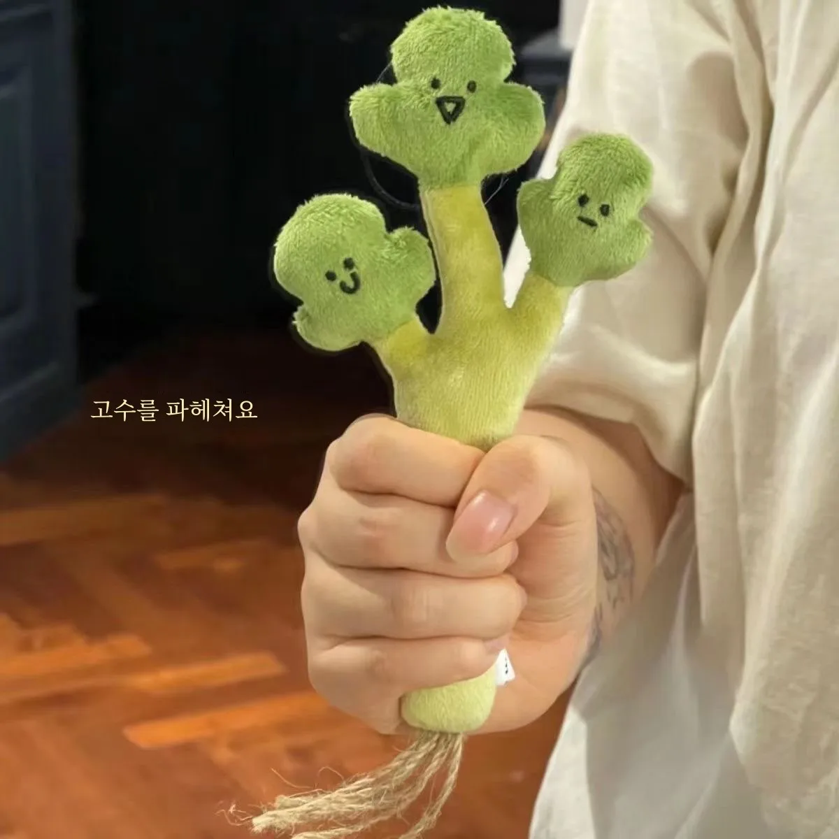 Маленькая красная книга такая же милая кукла-симулятор кориандра плюшевая