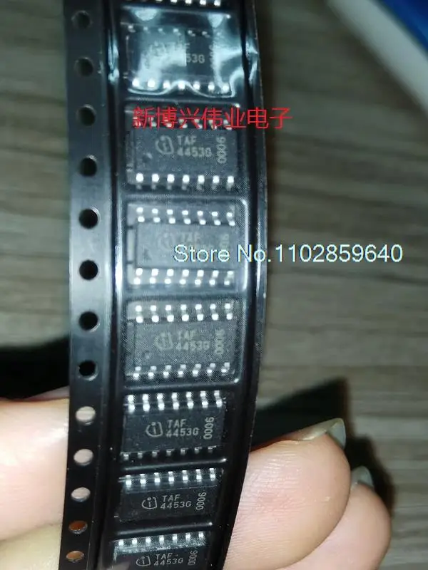 

5PCS/LOT TAF4453G