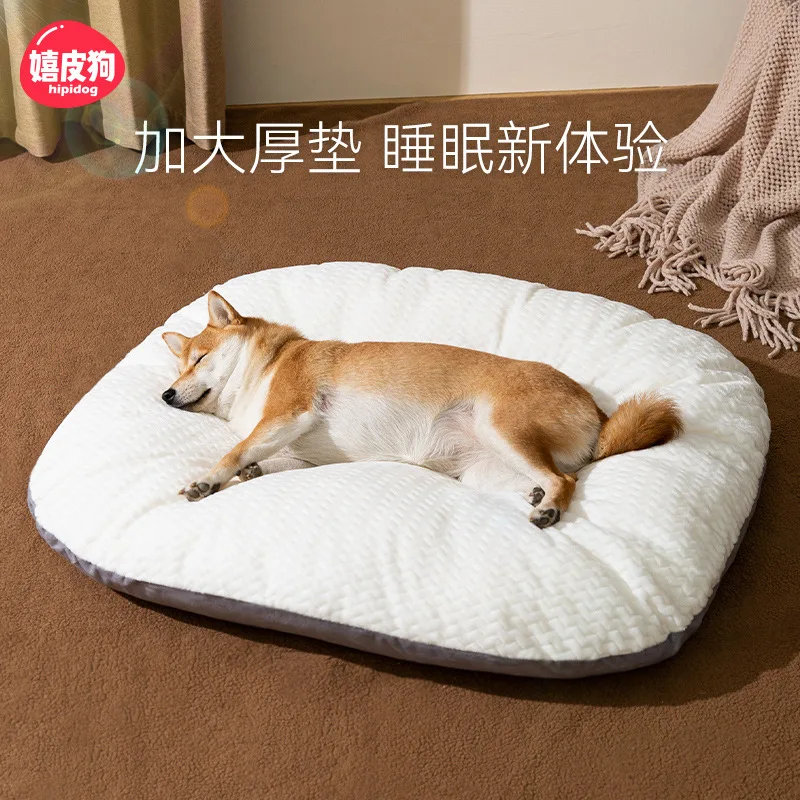 Dog Mat Dog House Sleeping Pad All Seasons Removable and Washable Cat Floor Mat Mattress Warm Pillow in Winter