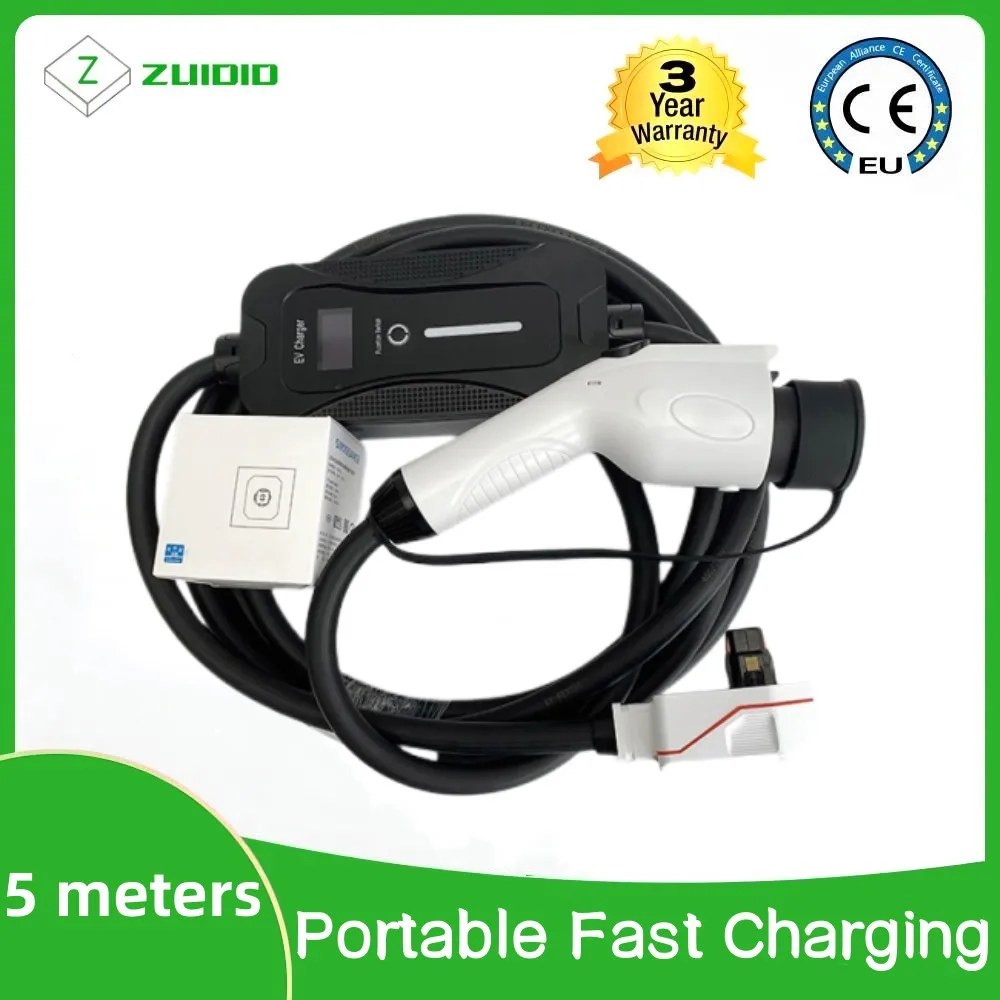 

GB/T 5m Cable EV Charger 32A 7KW Home Portable Fast Charging for ID4 ID6 GOLF BYD BJEV