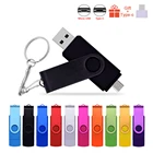 Многофункциональный USB флеш-накопитель OTG 2,0 высокоскоростной флеш-накопитель 64 ГБ 32 ГБ 16 ГБ 8 ГБ 4 ГБ внешнее хранилище двойное применение Micro USB