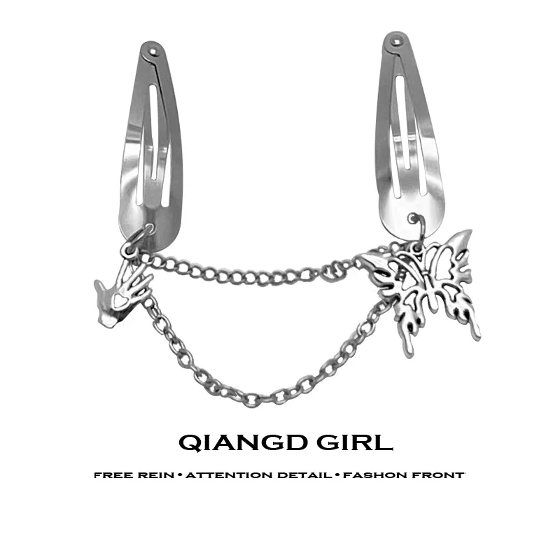 

QIANGD Millennial Spice Girl Sweet Cool Butterfly Little Hand Flame Cross Clip ins Wind Silver Chain Small Hairpin
