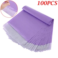 100Pcs Puple Durable Self Adhesive Poly Mailer Thick Mailing Bag Ship Bag Courier Express Packing Bags Envelope Shipping Bags