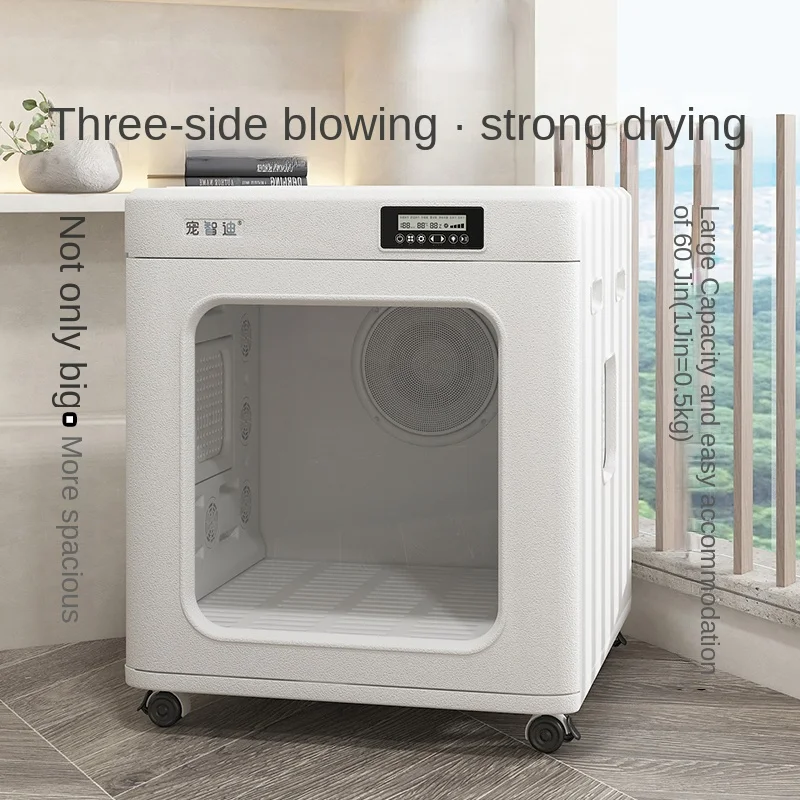 

Lifning Automatic Pet Hair Dryer Box Ultra Quiet Dog Hair Dryer Smart Temperature Control 360 Drying Capacity Hair Grooming