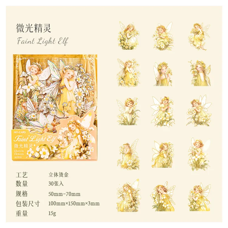 

Декоративные позолоченные наклейки Mengtai