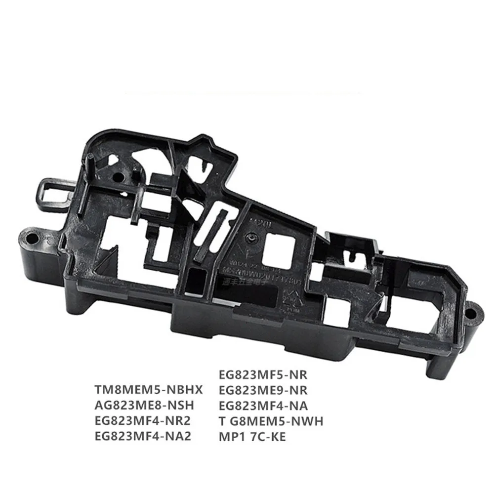 

Кронштейн переключателя блокировки двери для микроволновой печи Midea HCDM3213