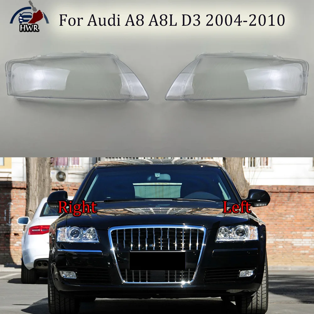 Фото Для Audi A8 A8L D3 2004-2010 Передняя фара: прозрачный корпус, крышка, линза из плексигласа №1