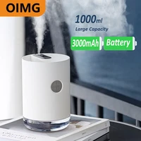 air vaporizer room humidifier aromas ultrasound electric aromatherapy diffusers essences diffuser ambient flavoring air purifier