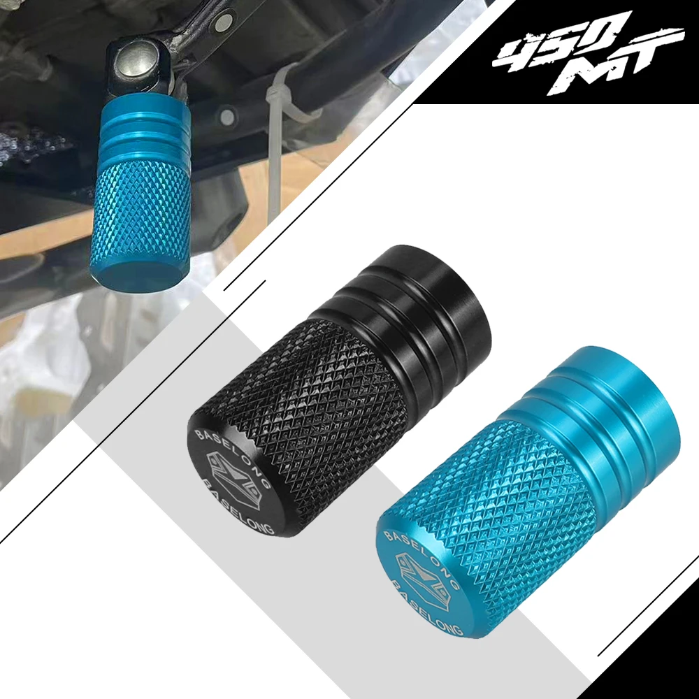 Аксессуары для мотоциклов CFMOTO CF MOTO 450MT 450 MT IBEX MT450 2024 2025 Рычаг переключения передач