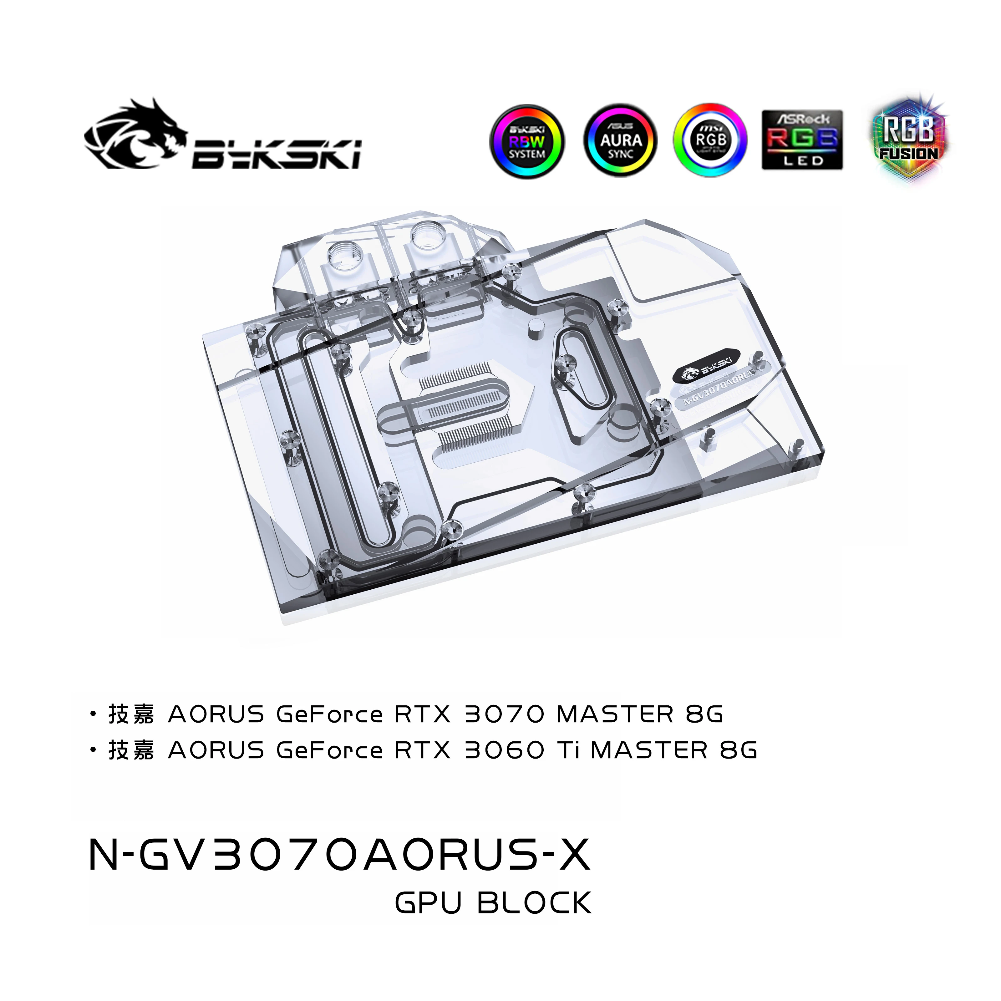 

Bykski Water Block Use for GIGABYTE GeForce AORUS RTX3070 /RTX3060Ti MASTER 8G GPU Card / Full Cover Copper Radiator / RGB Light