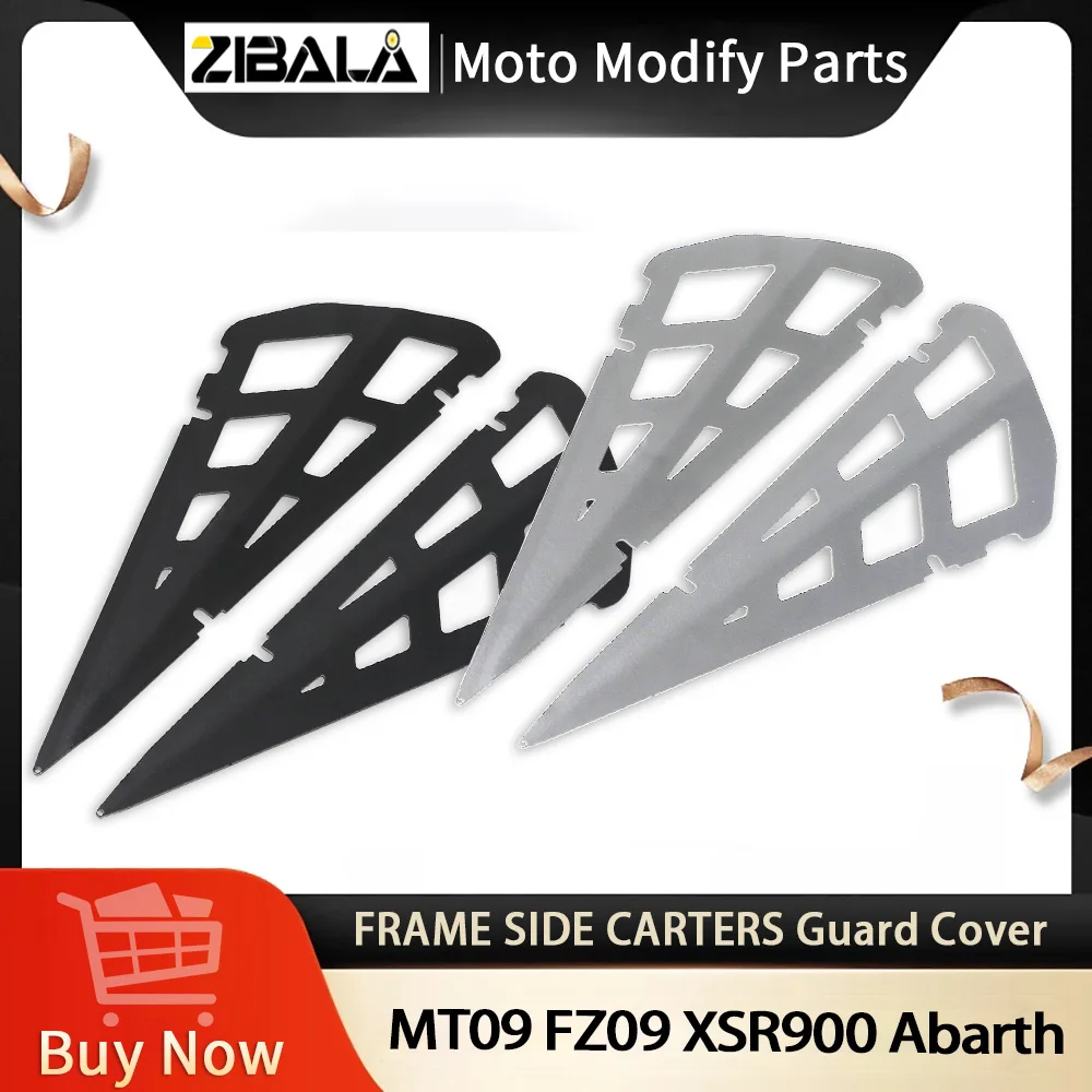 Для YAMAHA MT09 FZ09 XSR900 Abarth XSR 900 MT-09 2013-2016 2017 2018 2019 2020 2021 мотоциклетная рама боковые