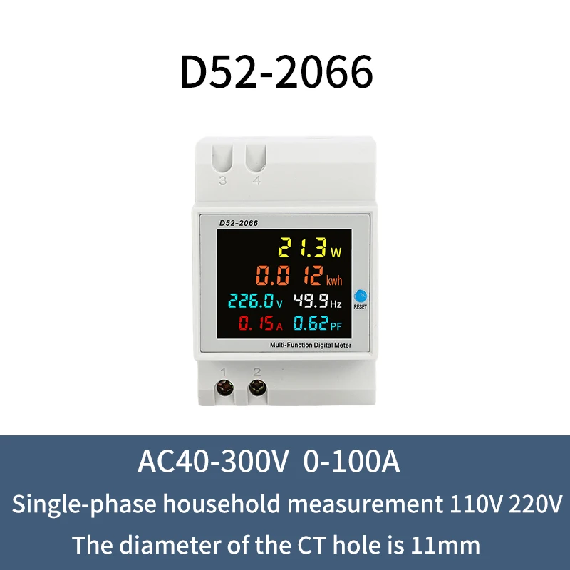 

Многофункциональный электронный счетчик CNKEBU D52-2066